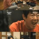 부부살롱 스포츠서울
