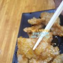 탕화공방