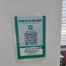 고모네식당 | 천안 병천 &#39;고모네순대&#39; 방문 후기(내돈내산)