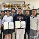 군산중앙고등학교 이미지
