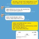 꽃;너에게