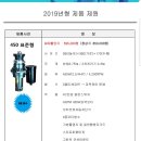 싱크퓨어 이미지
