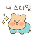 쑤토리 이미지