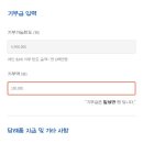 유진목장 이미지