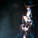 푸른계곡 이미지