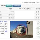 지산로 도로 일대 이미지