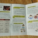 위강한의원 | 소화불량 담적병 치료를 위한 위강한의원 분당 방문 후기