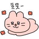 덕향숯불가든 이미지