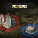 올스타즈 이미지