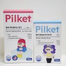 화이트크리닝 알파 이미지