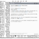 24시편의점사랑 네이버블로그
