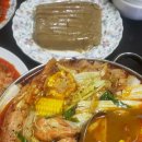 (주)이씨푸드 이미지
