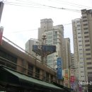 백림목욕탕
