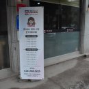쌍용역앞도로 이미지