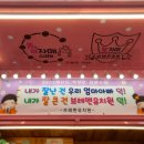 브레멘유치원 네이버블로그