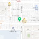 엘클래식발레아카데미학원 이미지