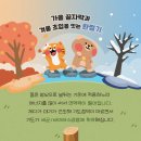 분당-281 이미지