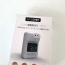 비접촉식 체온계 나이스샷 NST3 발열체크기 후기