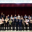 주식회사 키코 이미지