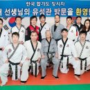 합기도 유성관 이미지