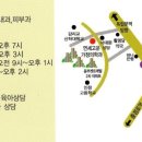연세고운가정의학과의원 네이버블로그
