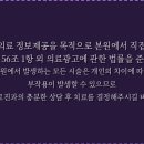 연세레이크치과의원 네이버블로그