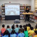 야음장생포동 마을문고 이미지