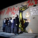 용산-현장-23 이미지