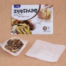 기쁨크린