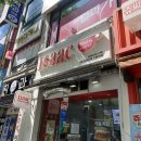 이삭 프렌치토스트 / 이삭토스트 신메뉴 프렌치 햄치즈