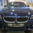 믿음정비센타 이미지