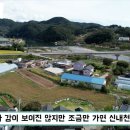 원덕공인중개사사무소 이미지
