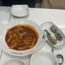 [갈산맛집] 인천테크노벨리 여우애김밥 둘이서 오붓하게 내돈내산 후기