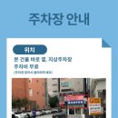 스킨메디피부과의원 이미지