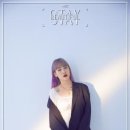 스테이뷰티풀
