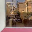 CUORE espresso(쿠오레 에스프레소) 이미지