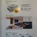 주식회사 세진 이미지