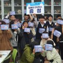 노원구 중원중학교 서울신문