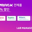 스마트랩 이미지