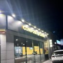 언양 컴포즈커피 언양읍성점 저렴한 커피숍