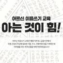 장평면민회관 이미지