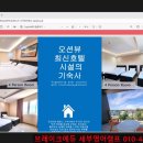 생활영어 입문반 이미지