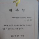 건축사사무소 알앤비 Daum카페