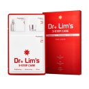 (주)림스 이미지