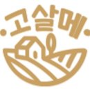 남매식품 이미지
