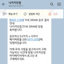블루태크 이미지