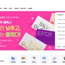 (주)성원애드피아
