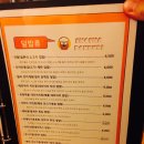 쇼샤돈부리 이미지
