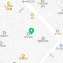 더블유부동산중개법인 주식회사 이미지