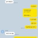 영원히